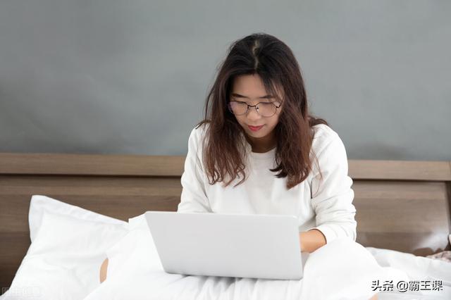 你真的不能再穷下去了：4个下班后赚钱的好方法，在家就能做副业-齐力副业