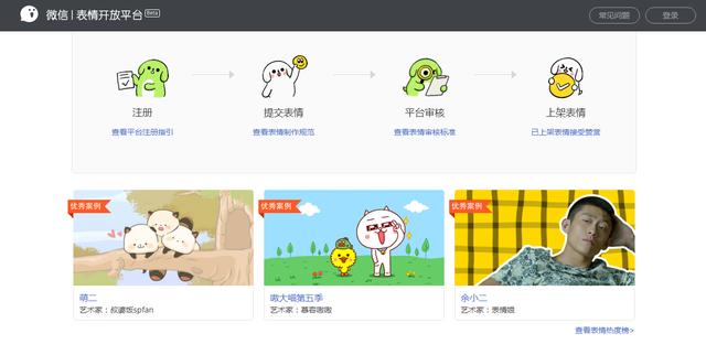 网络赚钱网站是真的吗（网络赚钱网络花,一分别想带回家下一句）-齐力副业