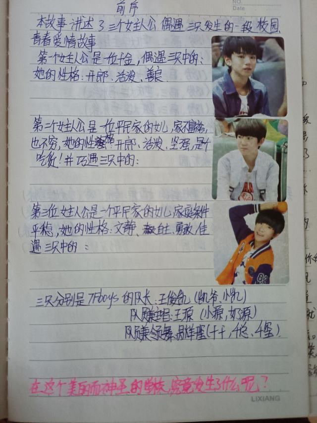 在家就能赚钱的兼职（能赚钱的兼职）-齐力副业