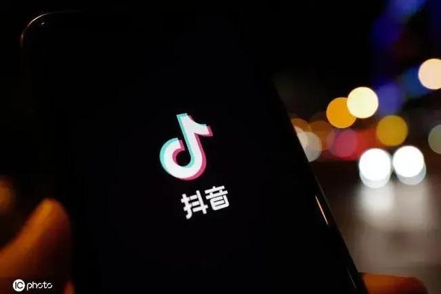 快手抖音怎么批量取消关注（抖音怎么批量取消关注软件）-齐力副业