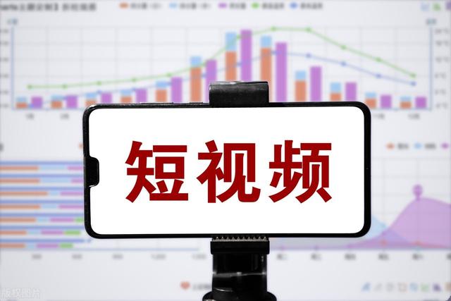 短视频PK中视频，到底哪一个更赚钱，我该如何选择-齐力副业