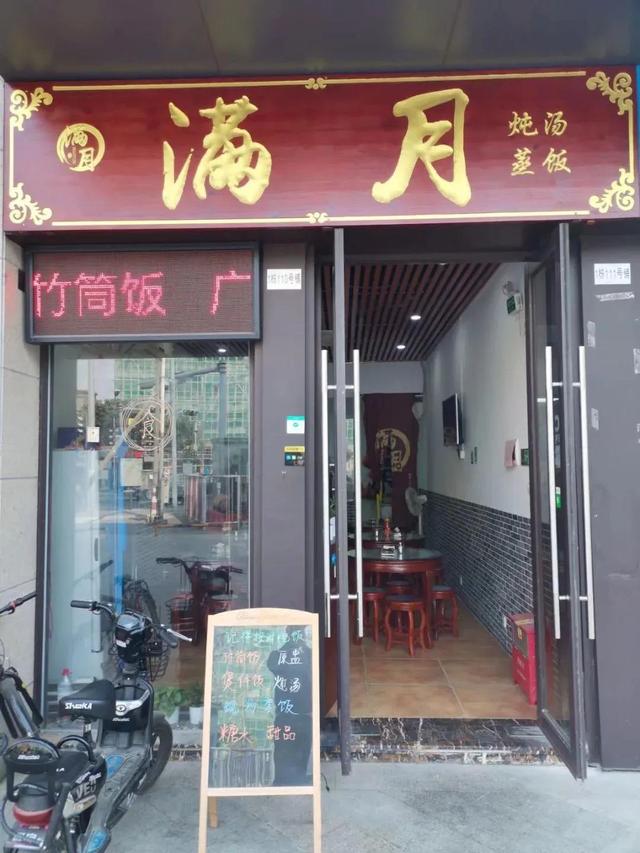 分享我的创业经历-齐力副业
