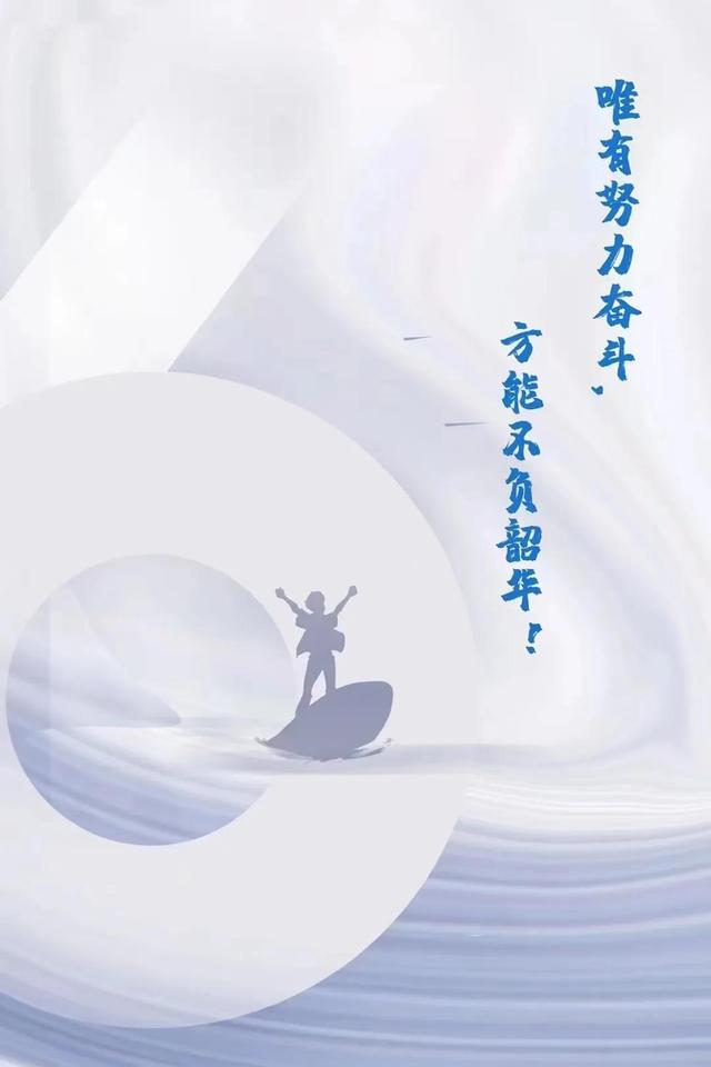 如何学做生意必会几种心态（如何学做生意的思维）-齐力副业