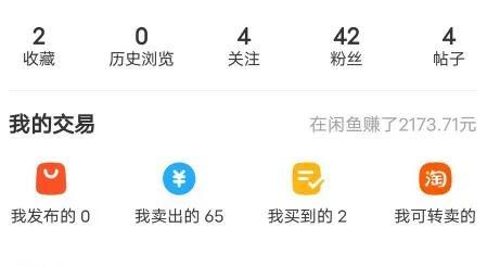 适合宝妈在家做的副业项目（宝妈选择副业项目时需要避的坑）-齐力副业