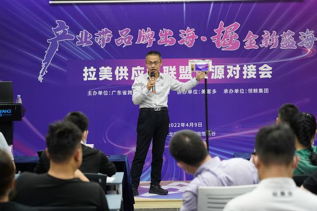 个人怎样做跨境电商,需要哪些条件（做跨境电商怎么入行）-齐力副业