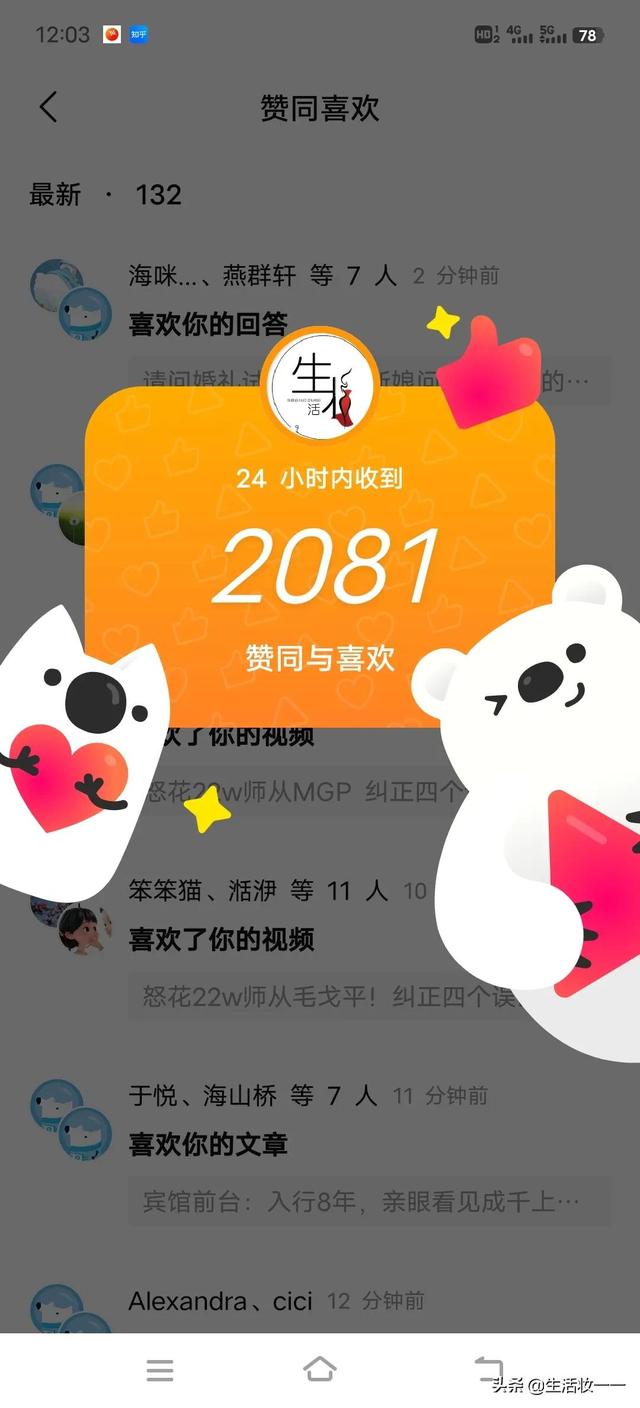 宝妈在家做什么副业比较好（暑假适合做的副业）-齐力副业