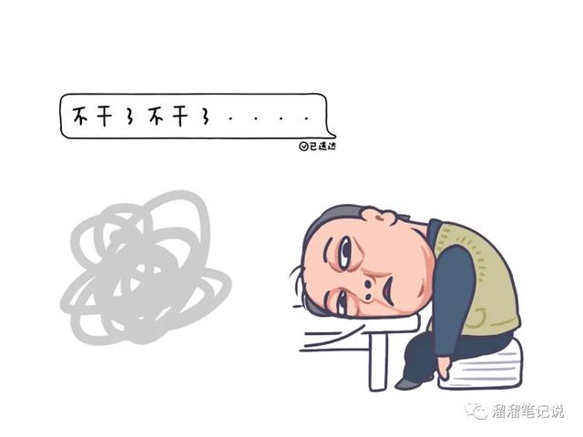 为什么不要轻易转行（到底该不该转行）-齐力副业