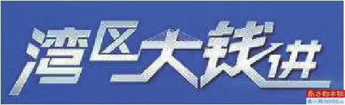 跨境电商的现状及未来的发展趋势,跨境电商怎么引流-齐力副业