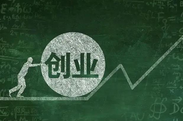 2022冷门创业项目，投资小回报高的项目-齐力副业