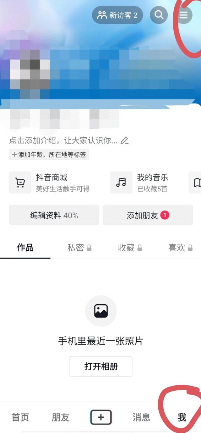 靠谱的赚钱软件，刷短视频赚钱平台推荐-齐力副业