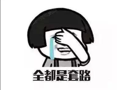 兼职配音赚钱吗，兼职配音的全套流程和诸多套路-齐力副业