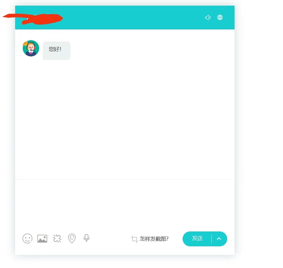【副业项目5777期】多语言AI在线客服系统无限坐席pc+wap+文档教程【源码+视频教程】-齐力副业