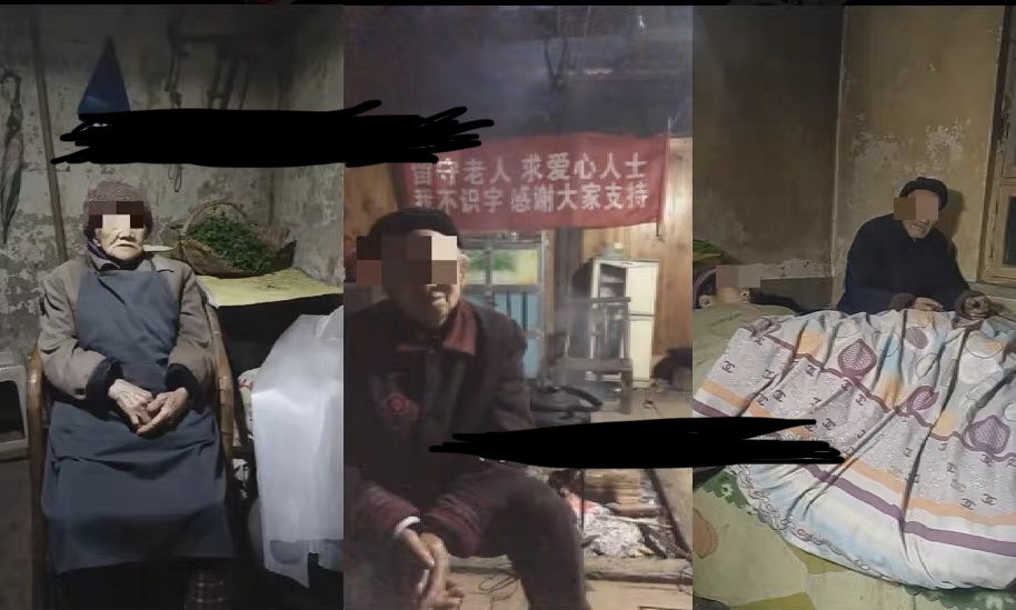 【副业项目6778期】老人直播卖惨撸音浪无人项目【开播教程+老人素材】仅揭秘-齐力副业
