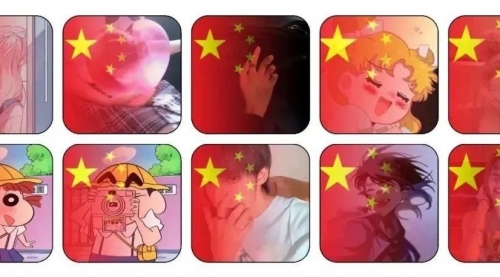 【副业项目7308期】抖音推广国庆头像，提前抓住风口，0粉可做，轻松日入300+-齐力副业