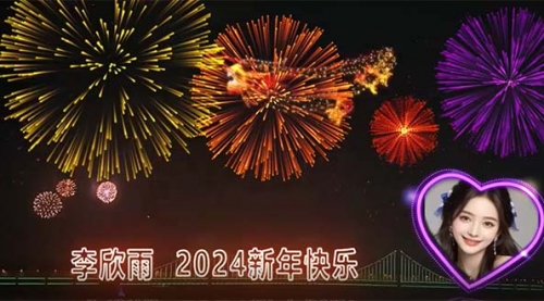 【副业8663期】外面收费699的ae半无人直播，半小时学会，日入500+，当天出结果-齐力副业