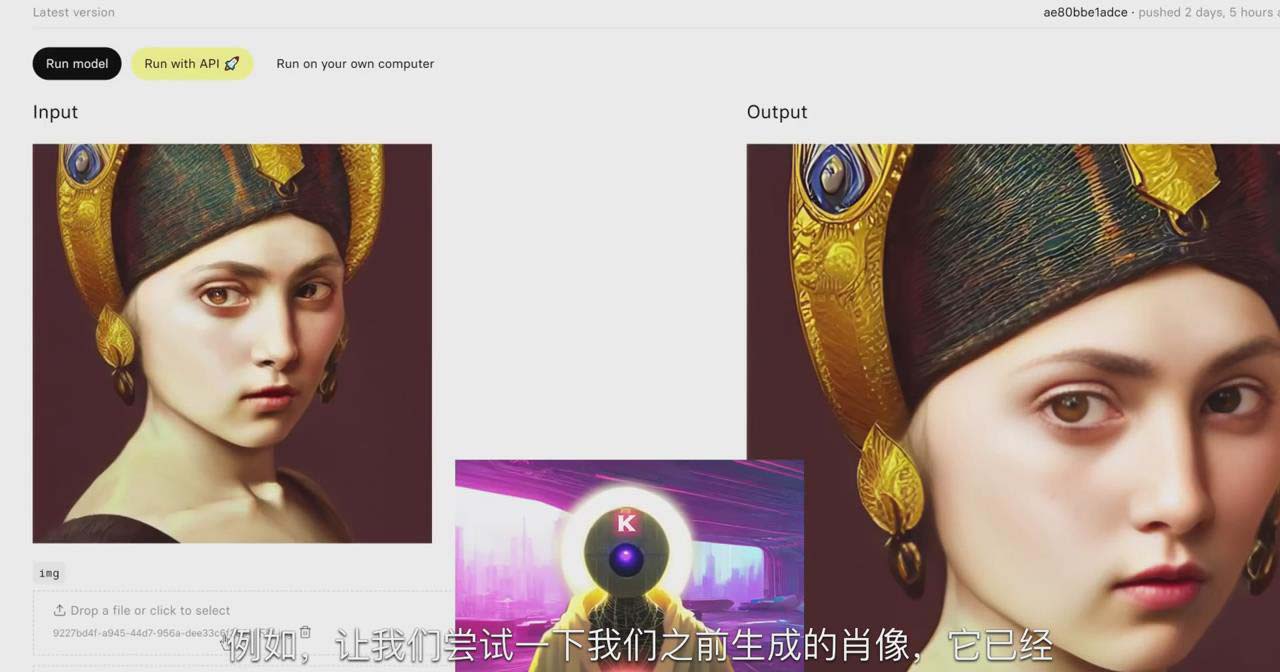 【副业8846期】K Mastery – Stable Diffusion AI软件绘画速成从小白到精通-72节-中英字幕-知行副业网