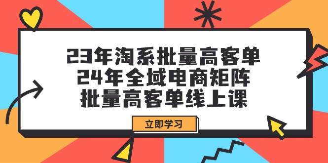 全新偏门玩法，抖音手游“元梦之星”小白一部手机无脑操作，懒人日入2000+-齐力副业