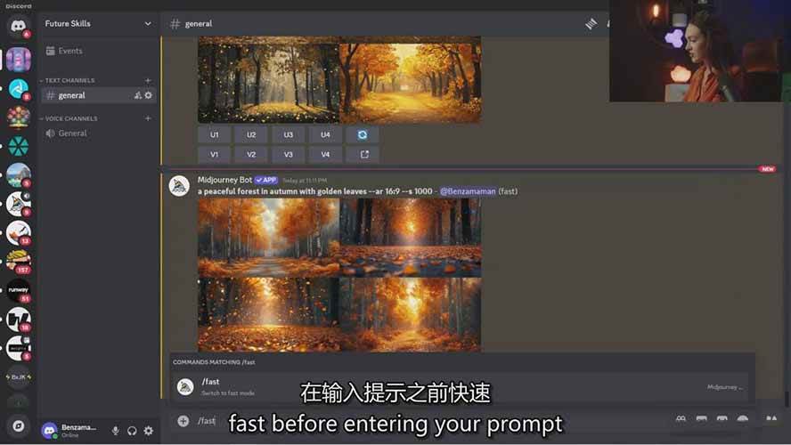 Midjourney AI图像创作课：提示词设计，风格探索，零基础掌握AI绘画核心技能插图8