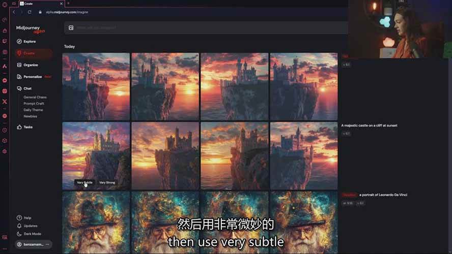 Midjourney AI图像创作课：提示词设计，风格探索，零基础掌握AI绘画核心技能插图7