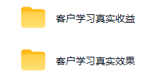 不用游戏技术,AI全自动扫货捡漏,低投入,轻松月入上万无压力!插图1 不用游戏技术,AI全自动扫货捡漏,低投入,轻松月入上万无压力!插图1