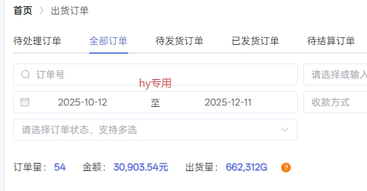 推荐三款火爆游戏全自动搬砖，当天上手就见收益，轻松日入1k+，长久稳定【揭秘】插图1