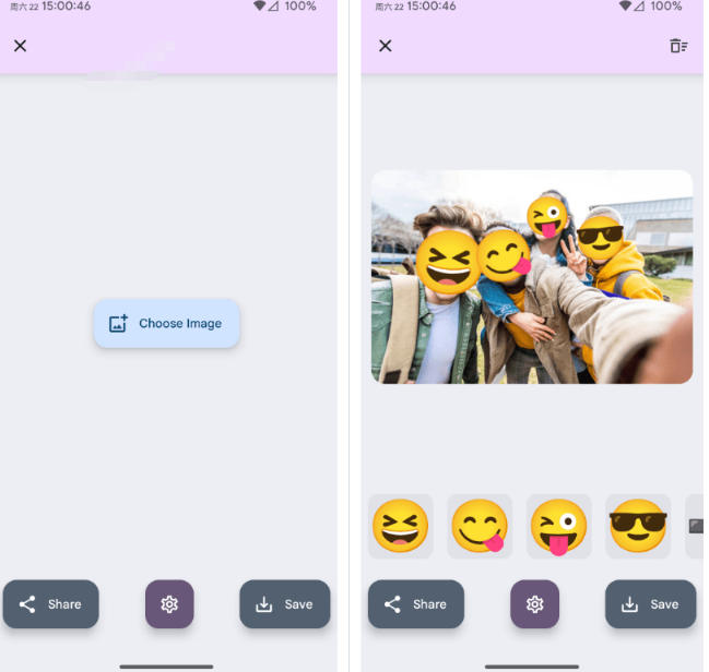 有点意思的工具！一键把人脸遮挡添加Emoji，本地离线处理隐私无忧，支持网页版和安卓客户端，EmojiFace插图1
