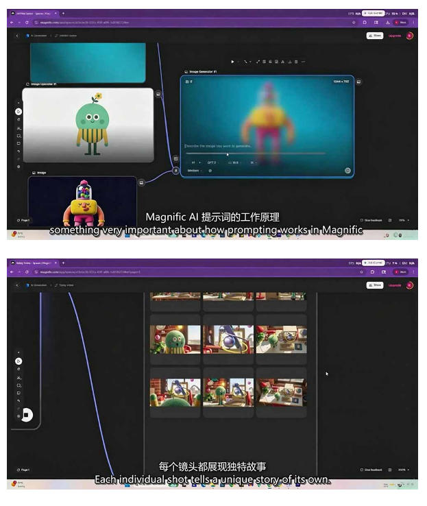 AI高级角色动画教程|原创角色设计+剧本分镜+3D风格渲染+多工具联动动态成片全流程【中英字幕】插图2 AI高级角色动画教程|原创角色设计+剧本分镜+3D风格渲染+多工具联动动态成片全流程【中英字幕】插图2