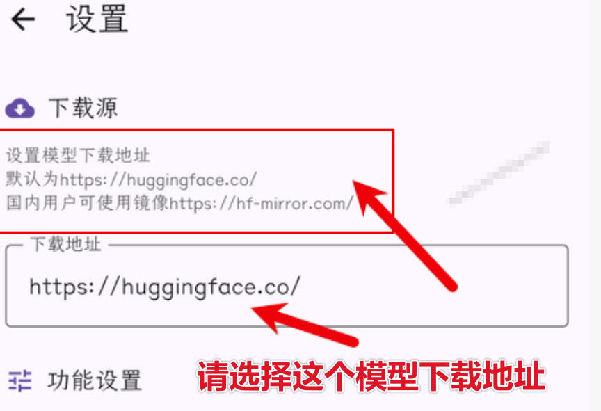 Github宝藏应用!手机端无限免费AI生图,纯本地离线运行,支持NPU加速斩获3.1k stars,local-dream插图1 Github宝藏应用!手机端无限免费AI生图,纯本地离线运行,支持NPU加速斩获3.1k stars,local-dream插图1