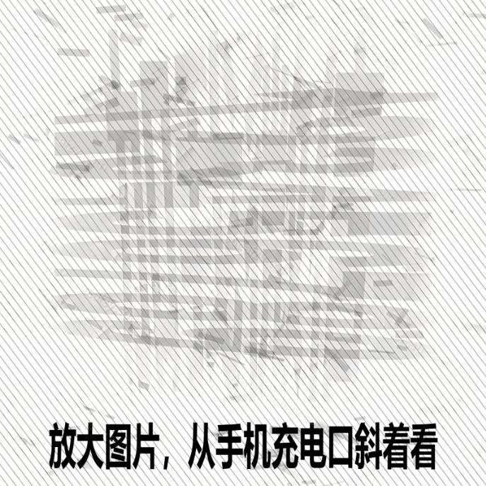 Windows自媒体私域引流神器!一键生成隐藏微信号图片,支持多种模板样式,完全免费,绿色免安装版,隐图工坊插图2 Windows自媒体私域引流神器!一键生成隐藏微信号图片,支持多种模板样式,完全免费,绿色免安装版,隐图工坊插图2