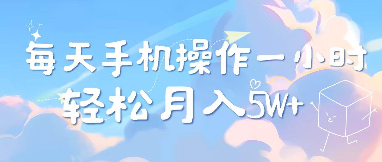 （14532期）2025冷门暴利项目，每天被动收益1000➕，长期管道收益！-齐力副业