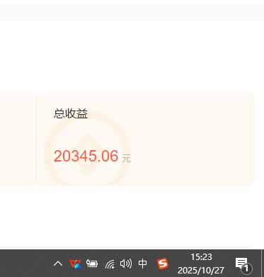 （16412期）用AI写小说变现玩法，单机每天300+可矩阵无限放大，亲测小白也能轻松月…插图2