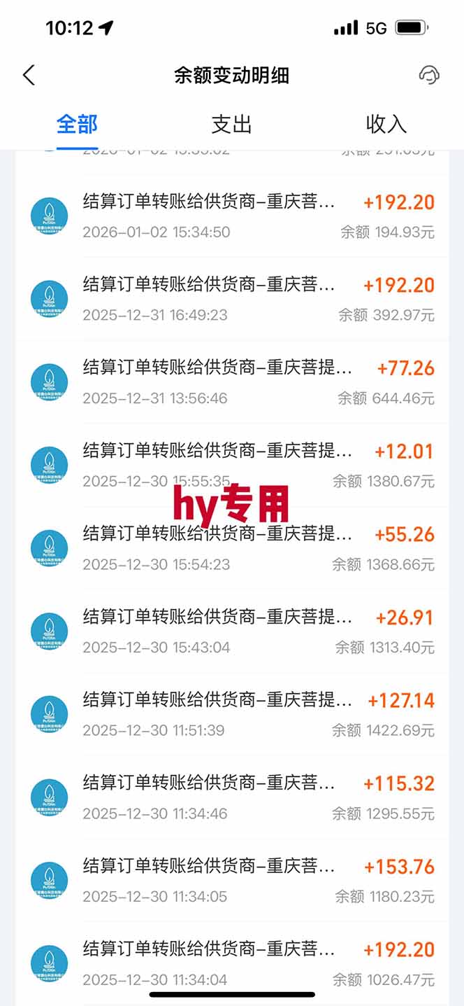 （17024期）三款游戏全自动搬砖，日入千元，轻松简单，每日躺赚，副业项目首选！插图1