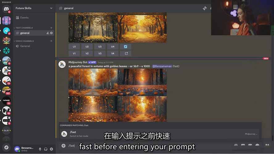 （17118期）Midjourney AI绘画从零精通指南：提示词工程，风格探索，高效出图，开启创作革命插图8