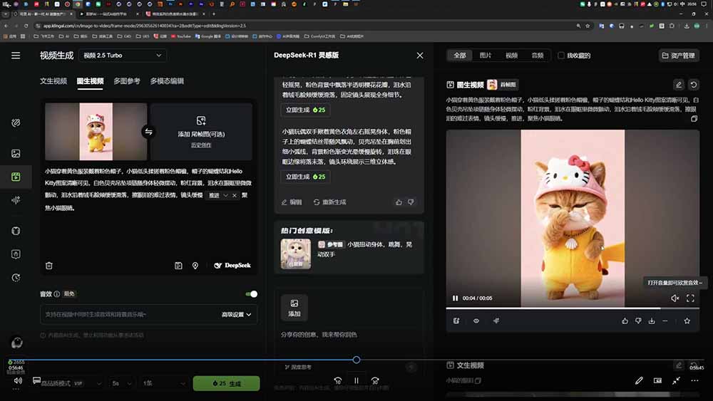 （18510期）品牌设计师成长营第9期，AI赋能+技能实操+求职自媒体，全维度提升竞争力插图2