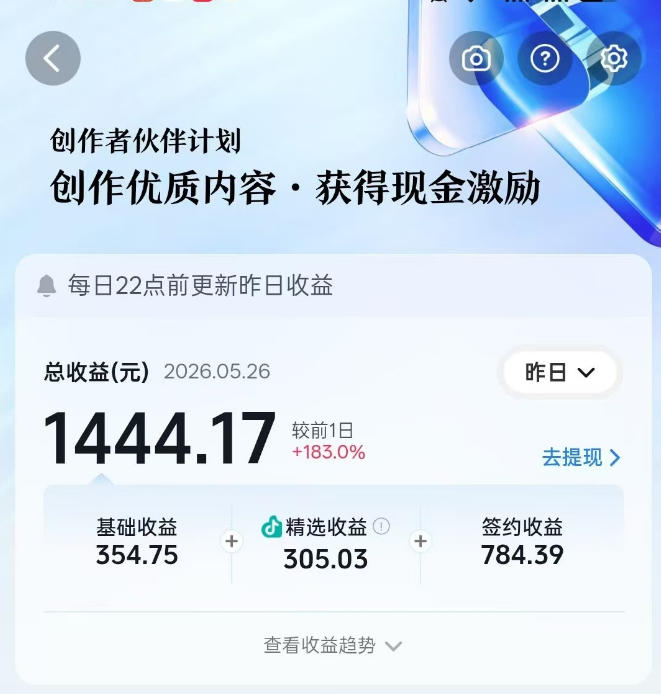 (18830期)洞穴潜水探险视频教学:无需实拍不出镜,AE素材重组+氛围剪辑,解锁双收益日入1k+插图3 (18830期)洞穴潜水探险视频教学:无需实拍不出镜,AE素材重组+氛围剪辑,解锁双收益日入1k+插图3