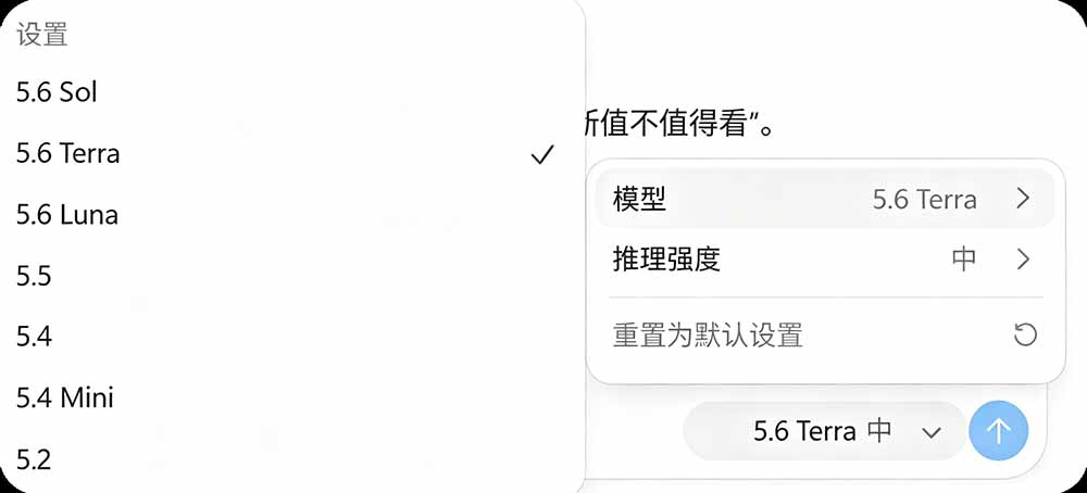 (19335期)一键给Chatgpt、Codex、Claude接入地第三方中转站,CC Switch统一管理你的 AI 编程工具工作流插图8 (19335期)一键给Chatgpt、Codex、Claude接入地第三方中转站,CC Switch统一管理你的 AI 编程工具工作流插图8
