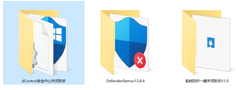 （19338期）一键彻底关闭Windows Defender！Win10/11系统永久关闭杀毒软件，关闭杀软点击即可完成 三款工具合集插图1