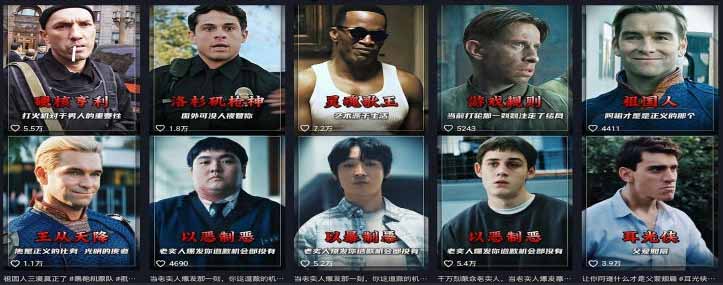 (19160期)58 万粉博主荧幕春秋亲授影视解说教程|零基础从零学文案剪辑配音,一站式产出完整解说成片插图1 (19160期)58 万粉博主荧幕春秋亲授影视解说教程|零基础从零学文案剪辑配音,一站式产出完整解说成片插图1